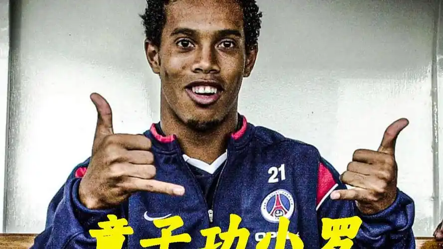 场上